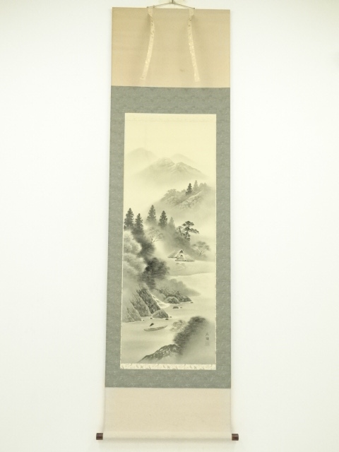 Paintings & Calligraphy
